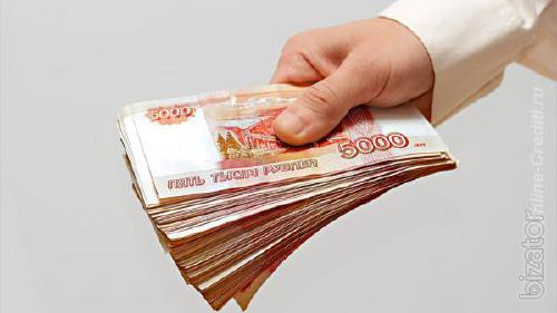 Кредит в короткте сроки без обмана Кредит в короткте сроки без обмана