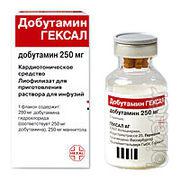 Продам Добутамин Гексал лиоф. д/р-ра д/инф. фл.250 мг №1 Продам Добутамин Гексал лиоф. д/р-ра д/инф. фл.250 мг №1