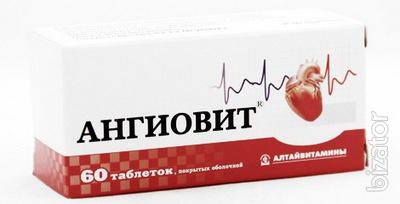 Продам Ангиовит таблетки 60 шт., Алтайвитамины ЗАО Продам Ангиовит таблетки 60 шт., Алтайвитамины ЗАО