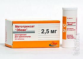 Продам Метотрексат-эбеве 2,5 мг - 215грн, 5 мг - 390 грн, 10 мг - 480 грн Продам Метотрексат-эбеве 2,5 мг - 215грн, 5 мг - 390 грн, 10 мг - 480 грн