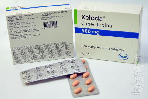 Продам Кселода капецитабин Roche 500мг №120 (куплю) Продам Кселода капецитабин Roche 500мг №120 (куплю)
