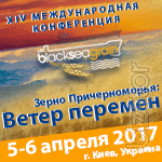 XIV Международная конференция «Зерно Причерноморья-2017»: регистрация по Льготному тарифу до 31 декабря 2016г.! XIV Международная конференция «Зерно Причерноморья-2017»: регистрация по Льготному тарифу до 31 декабря 2016г.!