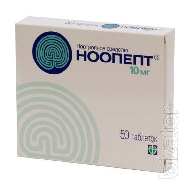 Продам Ноопепт 50 таблеток Продам Ноопепт 50 таблеток