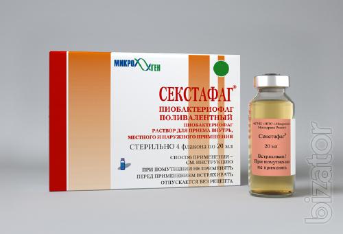 Продам Бактериофаги Продам Бактериофаги