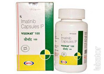 Продам Иматиниб 120 100мг, Imatinib Capsules (аналог, Филахромина, Гливек, Неопакс) Продам Иматиниб 120 100мг, Imatinib Capsules (аналог, Филахромина, Гливек, Неопакс)