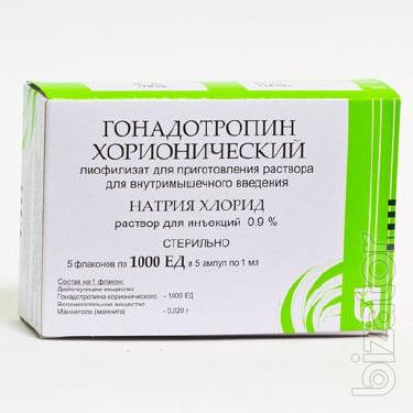 Продам Гонадотропин Хорионический 1000 ЕД №5 (5000) Продам Гонадотропин Хорионический 1000 ЕД №5 (5000)