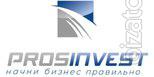 Готовая компания ADVENTURE Готовая компания ADVENTURE