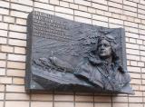 Мемориальные доски в украине, производство мемориальных досок Мемориальные доски в украине, производство мемориальных досок
