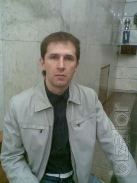 Курьер мск Курьер мск