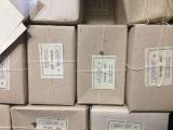Продаем Электродвигатели с хранения 1 категории Продаем Электродвигатели с хранения 1 категории