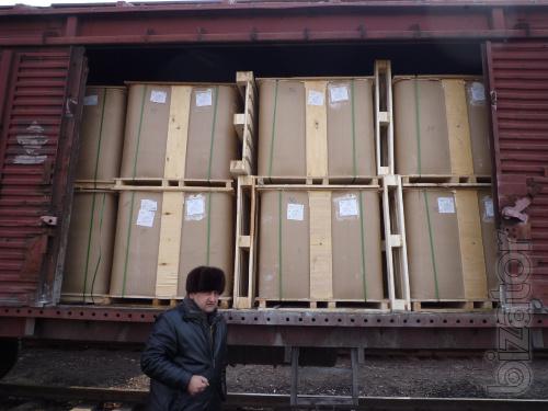 Packed bitumen in Mongolia the DAP station Naushki Packed bitumen in Mongolia the DAP station Naushki