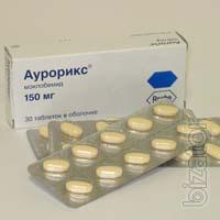 продаю препарат Аурорикс(моклобемид)300мл продаю препарат Аурорикс(моклобемид)300мл