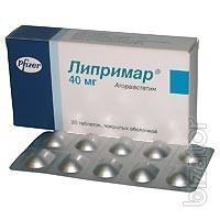 со склада продаю Сортис (липримар) 40мг № 30 со склада продаю Сортис (липримар) 40мг № 30