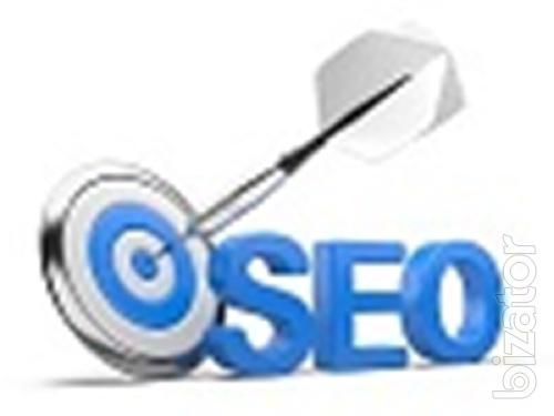 SEO продвижение сайтов в поисковых системах Google, Яндекс и др SEO продвижение сайтов в поисковых системах Google, Яндекс и др