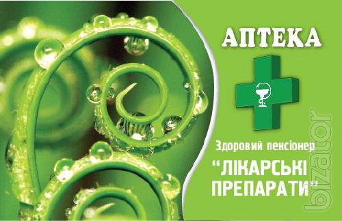 Ищем партнеров для сотрудничество ! Ищем партнеров для сотрудничество !