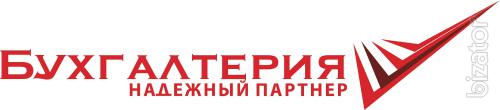 Регистрация предприятий в Николаеве Регистрация предприятий в Николаеве