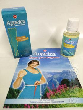 Купить Капли для похудения Appetex (Аппетекс) оптом от 10 шт Купить Капли для похудения Appetex (Аппетекс) оптом от 10 шт