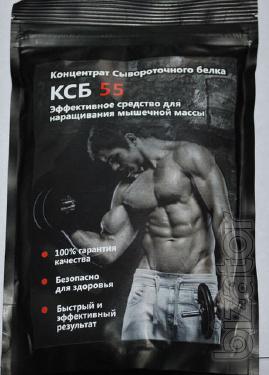 Купить Протеиновый коктейль КСБ-55 (KSB-55) оптом от 10 шт Купить Протеиновый коктейль КСБ-55 (KSB-55) оптом от 10 шт