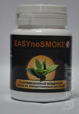 Купить Сбор от курения Easy No Smoke (порошок) оптом от 10 шт Купить Сбор от курения Easy No Smoke (порошок) оптом от 10 шт