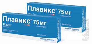 в продаже Плавикс 75мг в продаже Плавикс 75мг