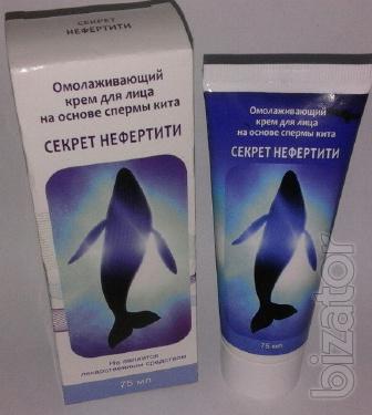 Купить Секрет Нефертити - крем для лица омолаживающий оптом от 10 шт Купить Секрет Нефертити - крем для лица омолаживающий оптом от 10 шт
