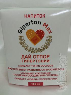 Купить Напиток Giperton Max средство от гипертонии оптом от 10 шт Купить Напиток Giperton Max средство от гипертонии оптом от 10 шт