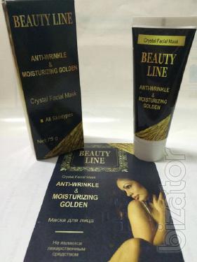 Купить Маска для лица Beauty LINE (Бьюти Лайн) оптом от 10 шт Купить Маска для лица Beauty LINE (Бьюти Лайн) оптом от 10 шт