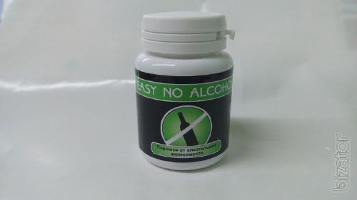 Купить Порошок от алкогольной зависимости Easy No Alcohol (Изи Но Алкохол) оптром от 10 шт Купить Порошок от алкогольной зависимости Easy No Alcohol (Изи Но Алкохол) оптром от 10 шт