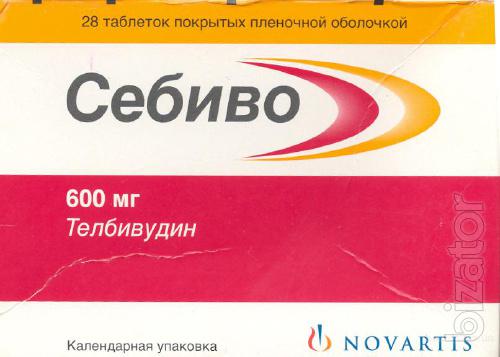Себиво Себиво