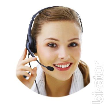 Оператор call-центра. Оператор call-центра.