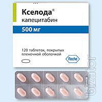 Продам Гливек, Диферелин, Золадекс, ЭРБИТУКС .Дешево. Продам Гливек, Диферелин, Золадекс, ЭРБИТУКС .Дешево.