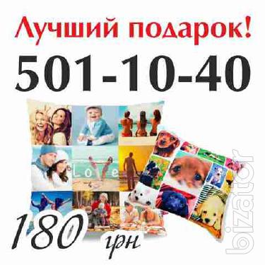 Печать на чашках,подушках. Печать на чашках,подушках.