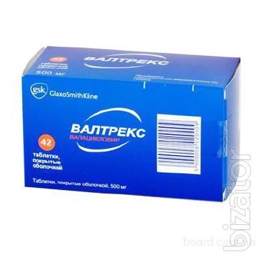 продаю Клексан.Деферилин ,хумира продаю Клексан.Деферилин ,хумира