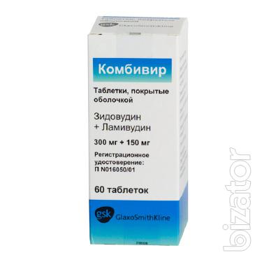Ищу Комбивир Ищу Комбивир