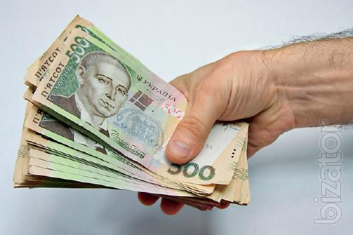 Кредит от частного лица Кредит от частного лица