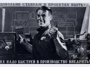 Фрезерный хонинговальный Ingot fiulm Фрезерный хонинговальный Ingot fiulm