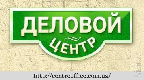 Надежный юридический адрес в центе Киева Надежный юридический адрес в центе Киева