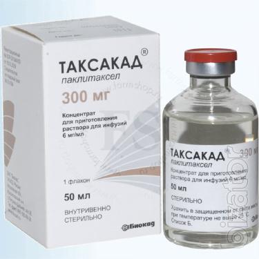 Срочно требуется Таксакад Срочно требуется Таксакад