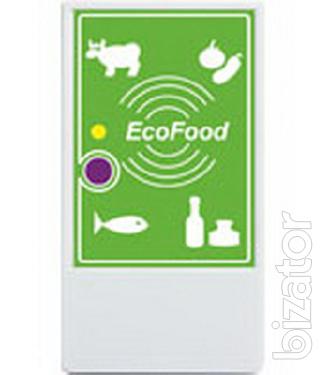 Аппарат EcoFood «ЭКОФУД» Аппарат EcoFood «ЭКОФУД»