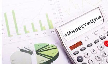 Разработка бизнес-планов, ТЭО Разработка бизнес-планов, ТЭО