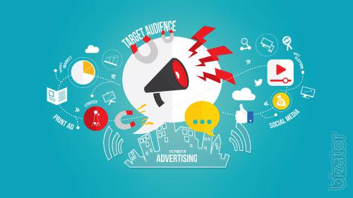 Продвижение сайтов в интернет, Google, контекстная реклама, adwords Продвижение сайтов в интернет, Google, контекстная реклама, adwords