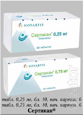 Ищу Сертикан Ищу Сертикан