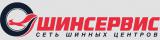 Шины для внедорожников в Москве Шины для внедорожников в Москве