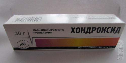 Продам Хондроксид мазь 30г №1 Продам Хондроксид мазь 30г №1