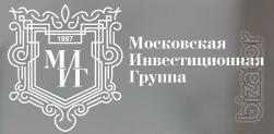 кредит под недвижимость кредит под недвижимость