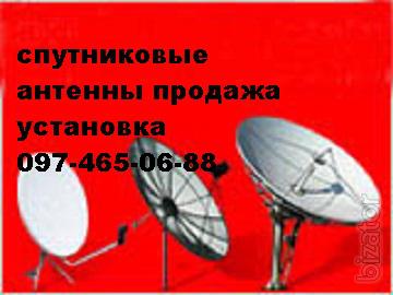 Установка спутникового тв цена в Харькове установка спутниковых антенн 