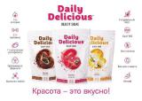 Протеиновый коктейль Daily Delicious с Коллагеном - Beauty Shake (Герм Протеиновый коктейль Daily Delicious с Коллагеном - Beauty Shake (Герм