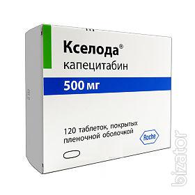 Кселода 500мг 120 Кселода 500мг 120