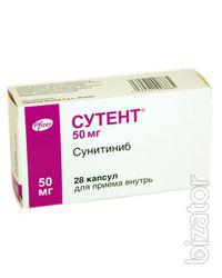 Сутент табл. 50мг. 28 срок 10.2018 Сутент табл. 50мг. 28 срок 10.2018