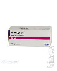 Роаккутан 20мг 30 Роаккутан 20мг 30